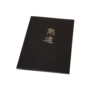 Cardápio – Ref: CJ93